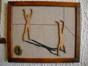 Jigsaw